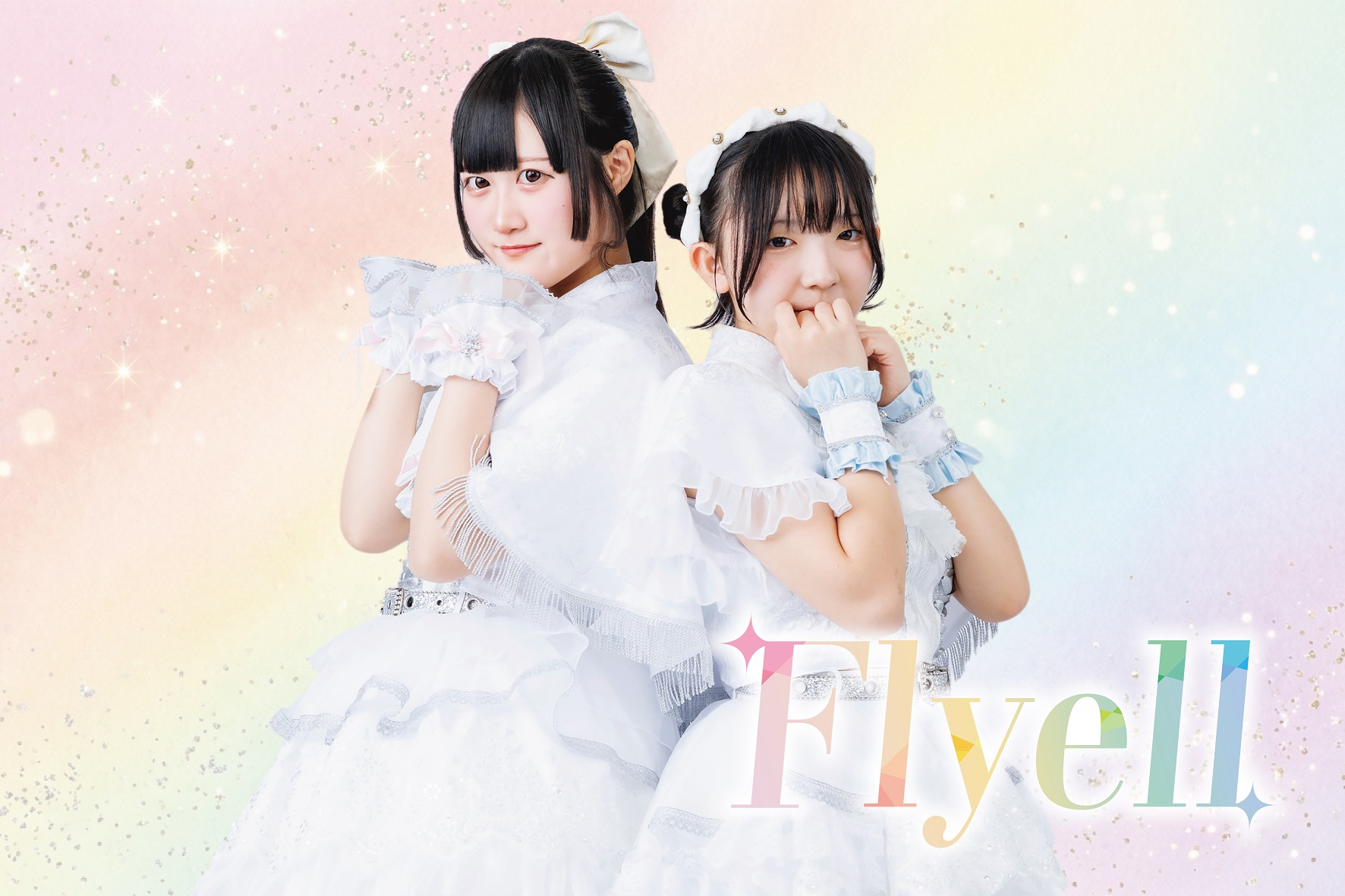Flyell-フライル-（石川県）